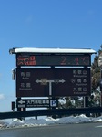 2587-s-12.jpg