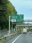 2739-s-1.jpg