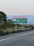 2741-s-19.jpg