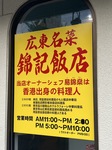 2785-s-13.jpg